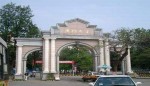 2018福建大学排名 福建有哪些大学 2018福建大学排名 福建有哪些大学